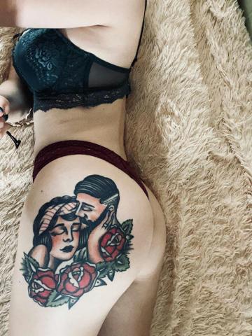 Надя